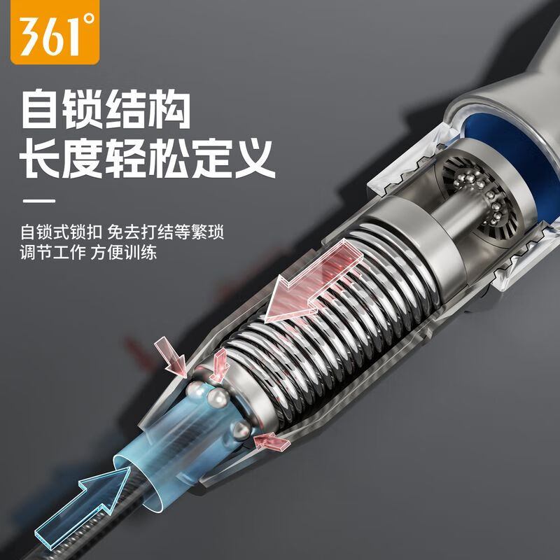 361°跳绳中考专用初中生体育考试成人减肥燃脂男计数竞速钢丝跳绳 金属粉【自锁铝合金手柄/赠礼盒】2.8m可调钢丝绳 *