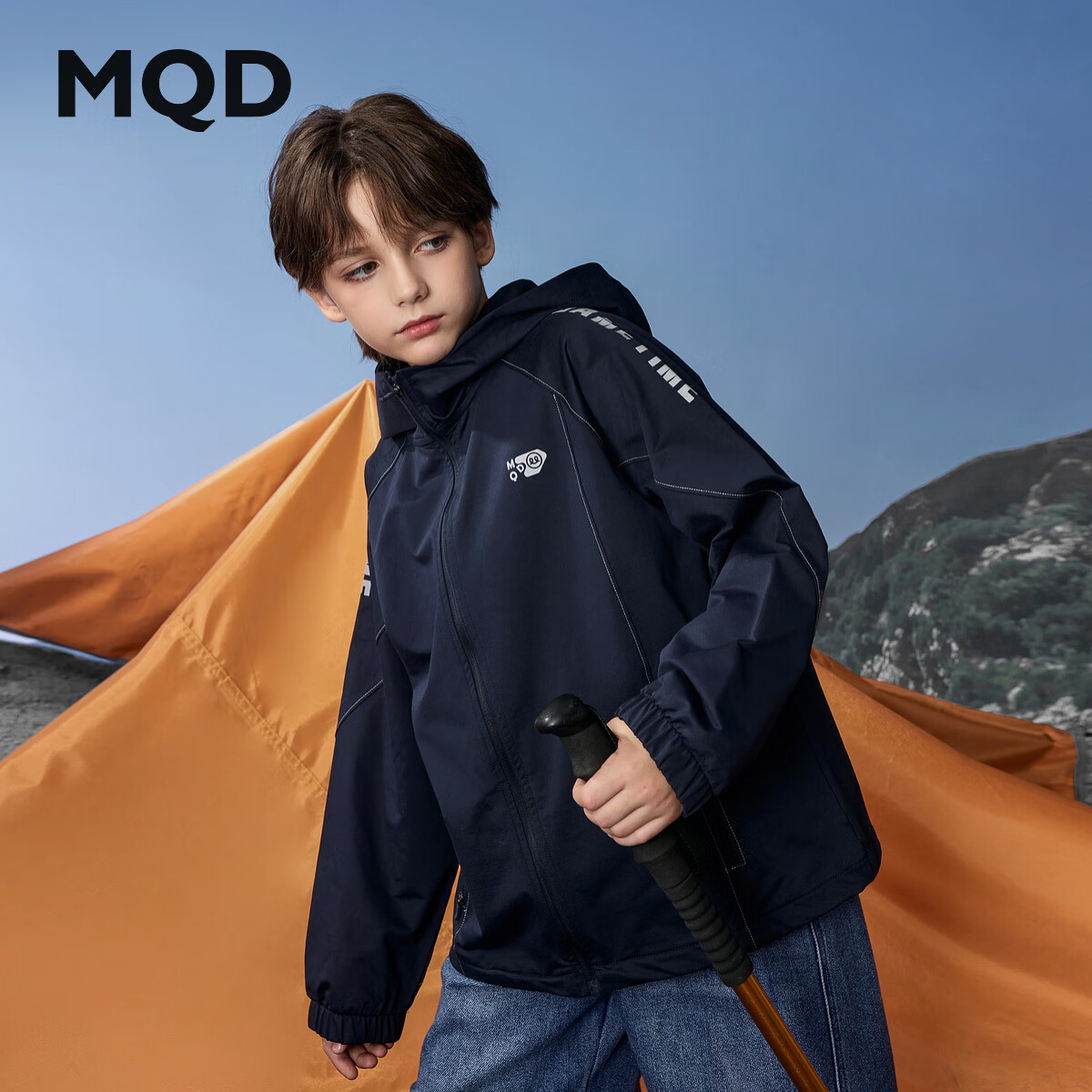 马骑顿（MQD）男童25秋新款户外工装登山服儿童撞色拼接连帽外套 藏青 150