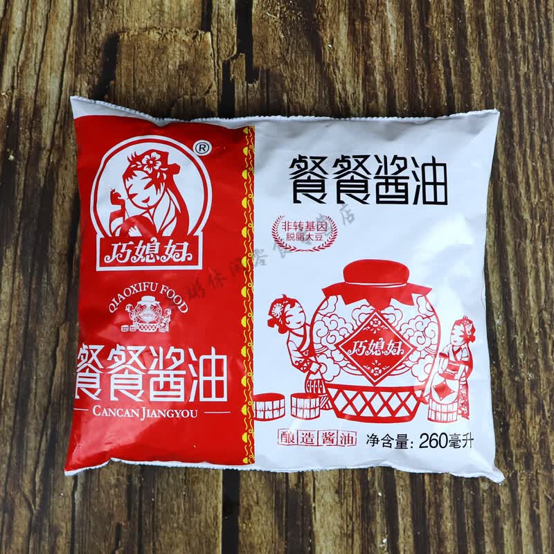 巧媳妇餐餐酱油260ml袋装酿造酱油厨房烹饪炒菜家用调味品 3袋