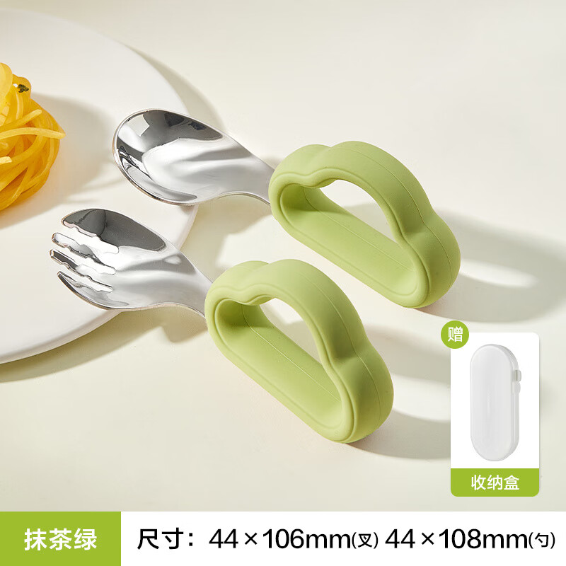 乐扣乐扣宝宝辅食勺自主进食不锈钢勺子婴儿童学吃饭叉勺餐具套装 抹茶绿【带收纳盒】