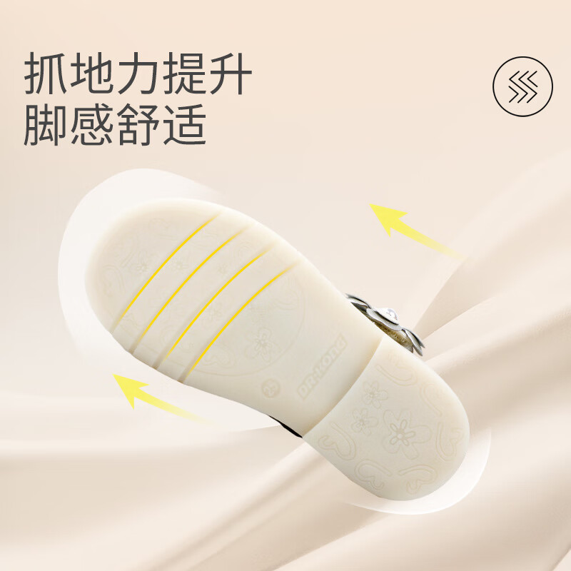 江博士秋新女宝儿童礼仪鞋学步鞋女童公主鞋防滑儿童皮鞋 金色 23 脚长约13.8-14.6