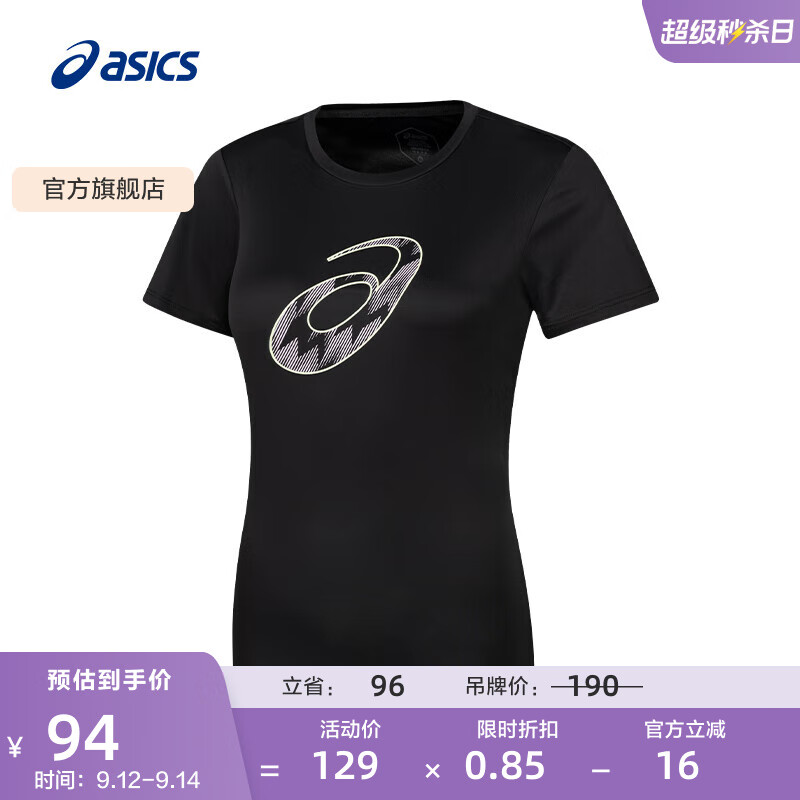 亞瑟士ASICS女子運動(dòng)T恤舒適透氣跑步運動(dòng)短袖 2012D060-001 黑色 M