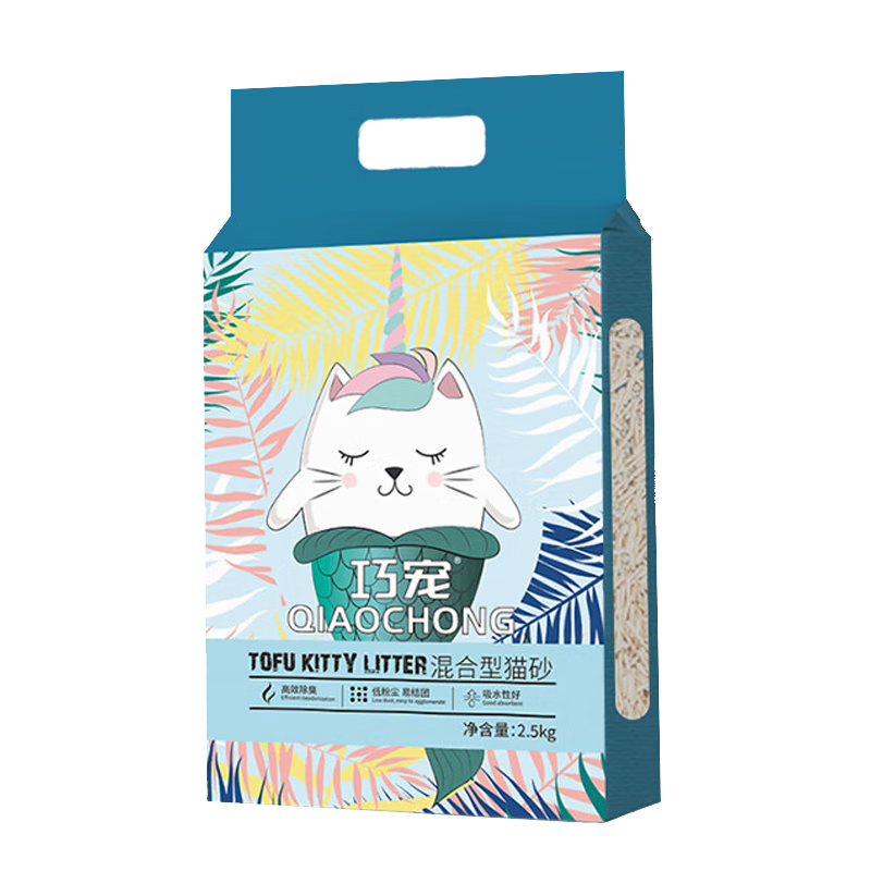 ���ڲ������ɳ� èɰ20���϶��������������ͳ��׽����������ʵ��װ 53.6Ԫ