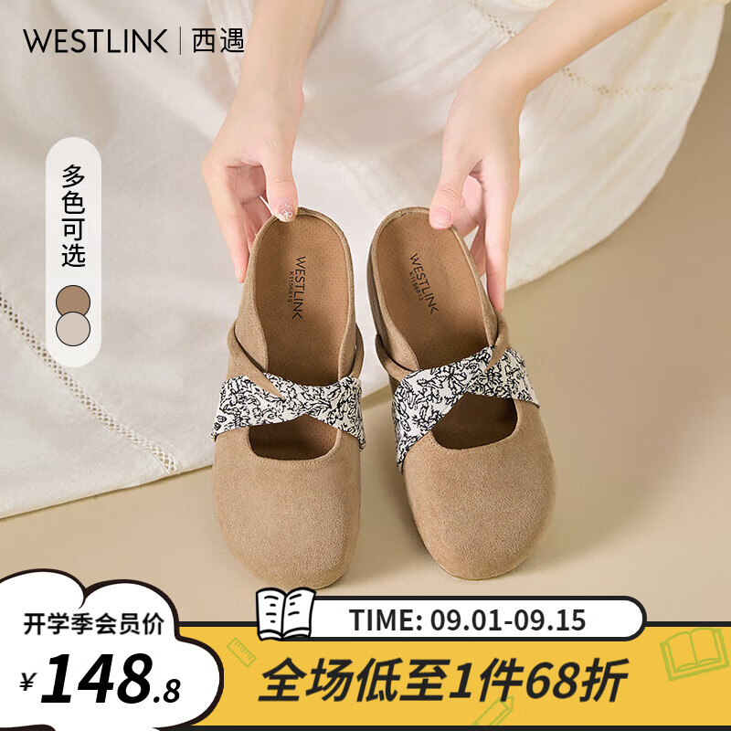 ������ײ���ЬŮ�＾2025�¿ʽ��Ů���⴩��Ь�����߰�ͷ���� ����ɫ 39