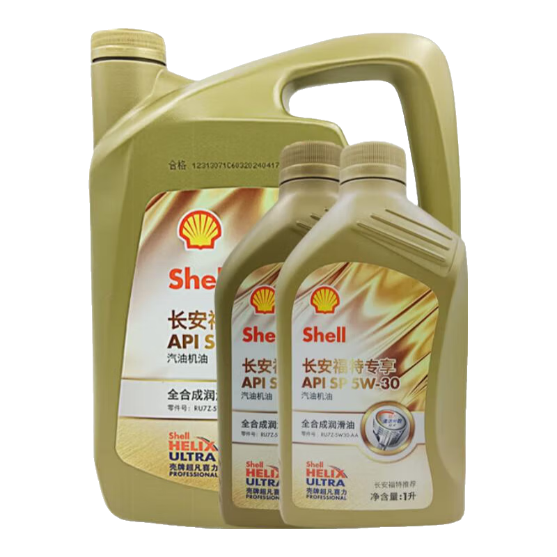 福特原廠機(jī)油福寶福睿斯?？怂姑傻蠚W翼博翼虎銳界嘉年華探險(xiǎn)者專用 殼牌定制  福特5W30全合成機(jī)油6L+機(jī)濾