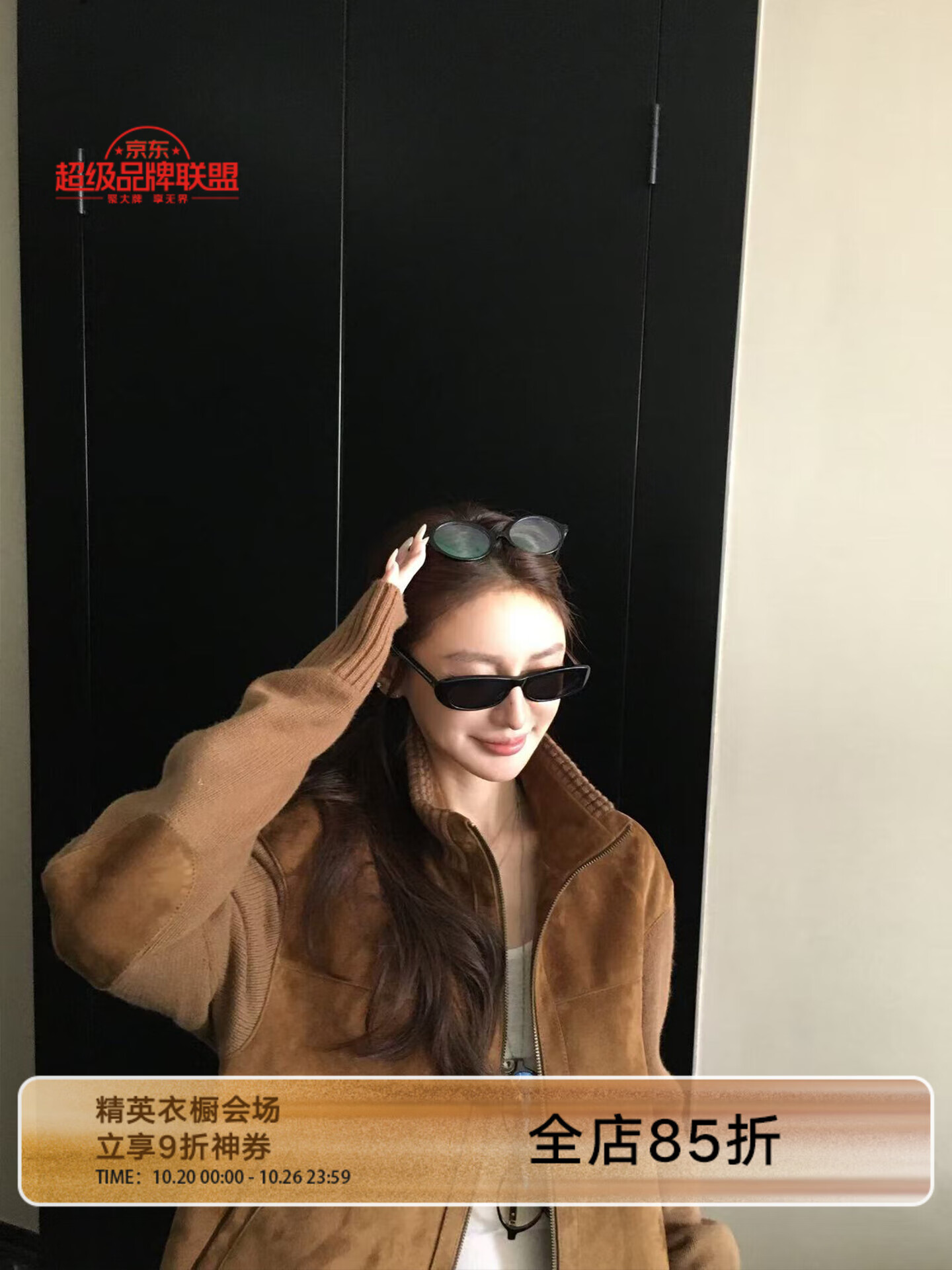 COCO LIMITED����Ӣ�³���