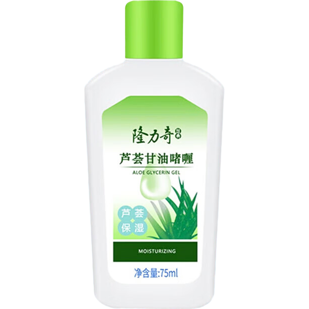 ¡���� «�����͆�� 75ml 1.49Ԫ(����ȯ)