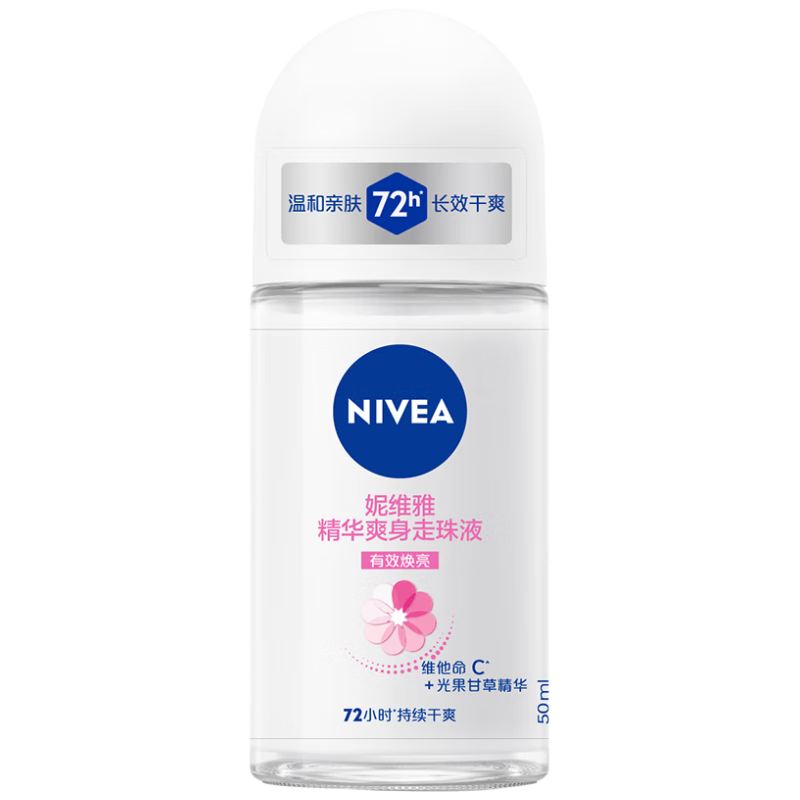 ���ڲ�����NIVEA/��ά�� ����ˬ��Ůʿ���� ֹ��¶ ���װ 50ml+12ml 27.9Ԫ