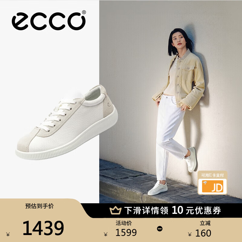 ������ECCO����Ϧ���� ��ЬŮ ������ӯ��ĥ�ٴ��ѵ����Ь ������220253 ��ɫ/�Ұ�ɫ22025352292 37