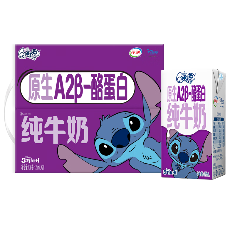 QQ�� ԭ��A2�� ����ש ��ţ�� 3.8g������ 28�� 125ml 48.65Ԫ(������)