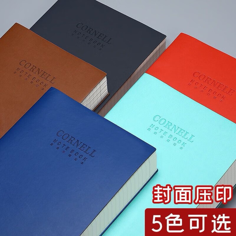 法拉蒙【开学必备】a4康奈尔笔记本子5R高效记忆思维导图横线网格多功能考研复习专用记事录本 康奈尔款-中国红 A4