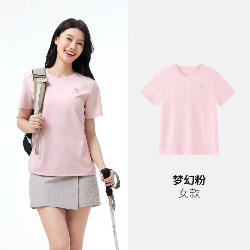 骆驼女装短袖T恤女士夏季圆领宽松上衣女生速干干健身运动半袖T恤 排汗速干_干透气梦幻粉，女，A25 S