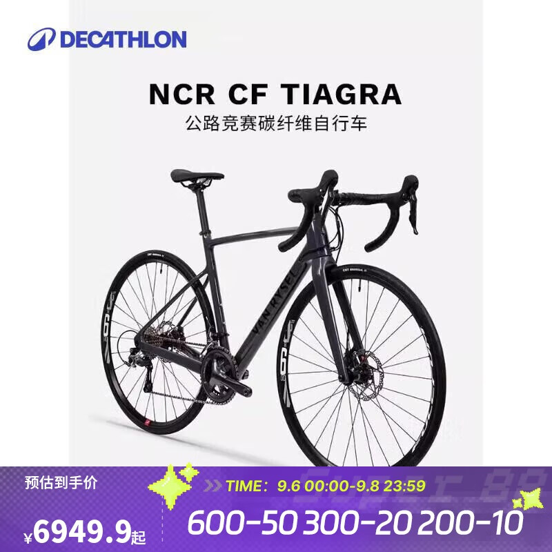 �Ͽ�ٯ��·��NCR���г�̼��άҺѹ��ɲ����ŵ������L4925054