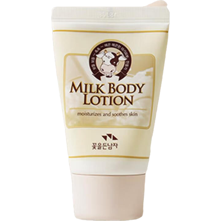 ������SOMANG��ţ�̱���ʪ��������Ůʿ�۷���ˮ��������������麫��ԭװ���� ţ��������50ml*4