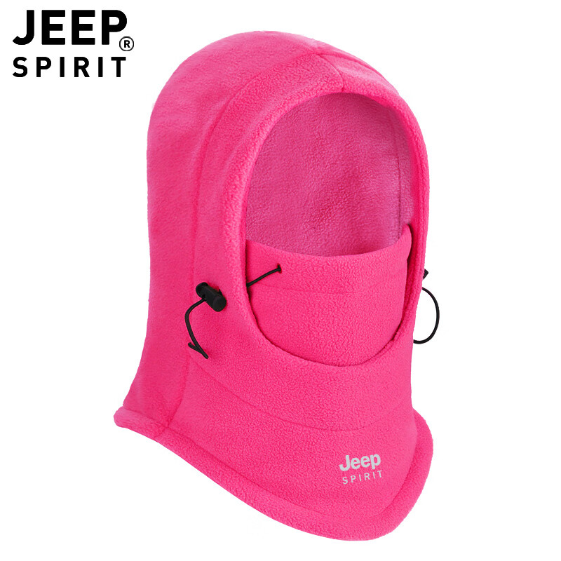 吉普（JEEP）帽子防风面罩围脖一体保暖头套户外女冬季毛线帽棉防寒男骑行美式 枚红色TM01款 抓绒 均码 京东折扣/优惠券