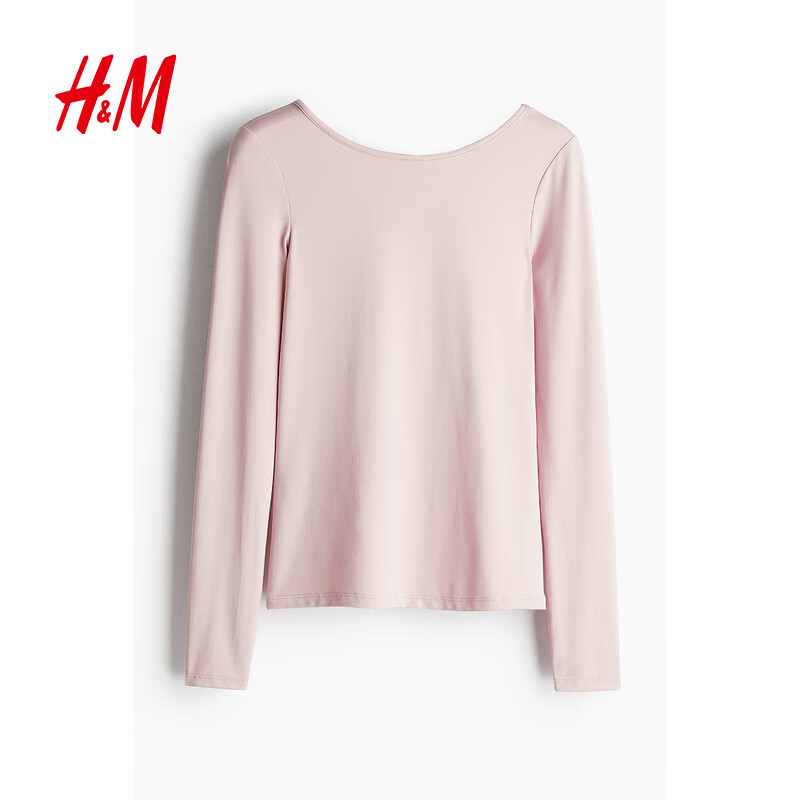 H&amp;M女装T恤时尚低露背汤勺领休闲上衣修身内搭长袖打底衫1243657 柔粉色 XL 170/116