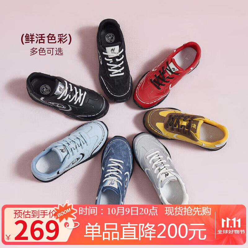 骆驼（CAMEL）月牙2.0德训鞋女多色拼接增高运动休闲鞋 L25S577059C 红色 36