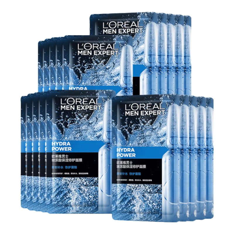 ŷţLOREALʿĤˮʪͲˮ޻ʿרĤƷ ᱣʪ޻Ĥ30gƬ*25Ƭ