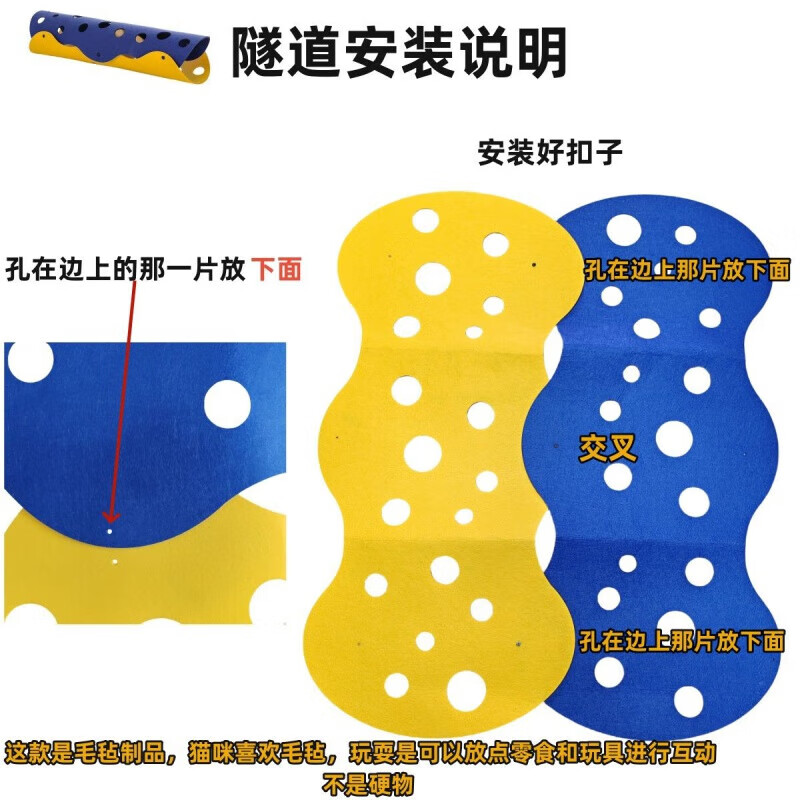 猫隧道窝钻洞隧道爬行通道四季通用猫咪滚地龙可拼接迷宫玩具 橙+灰色拼接【升级螺丝扣】 易塌大号 92*43cm / 1-12斤猫款
