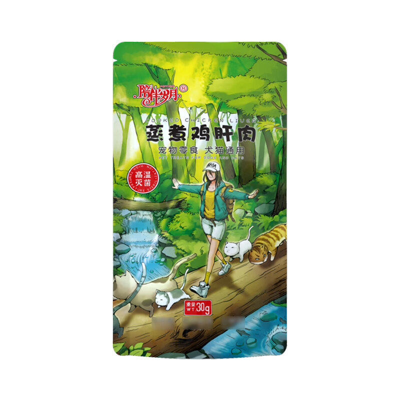 陪伴岁月宠物狗零食蒸煮鸡胸肉幼犬成犬猫通用鸭胸肉鸡肝 鸡肝(约30g) 10袋