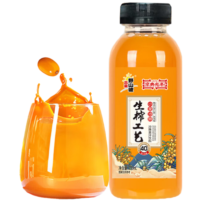 ������� ɳ��֭��֭����350ml ԭ��������40% ����Ұɽ��ɽ���ز���� 0.9Ԫ