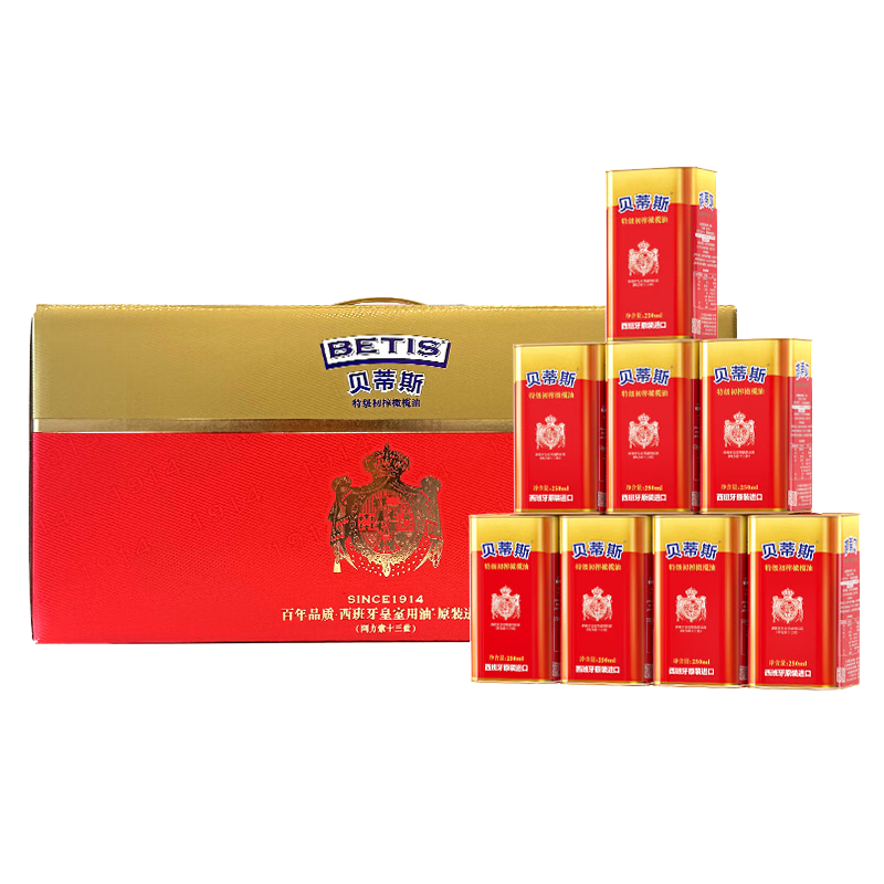 ����˹��BETIS������������͡��ؼ���ե�����250ML *8���ϼ�2L ��ͥ�һ�װ 399Ԫ