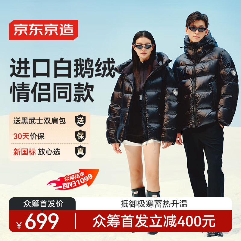 �������졾�ڳ��׷������ڰ׶��޷��̿����޷���Ůͬ������� ��ʯ�� S