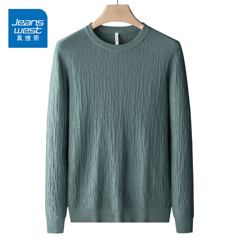 ���ڲ�������ά˹��Jeanswest��Բ��ë����ʿ2025�ﶬ�¿��ذ������Ƹ��Ÿ߼��п���������֯�� ľ��ɫ����Ƥ�ơ� 3XL79.8Ԫ