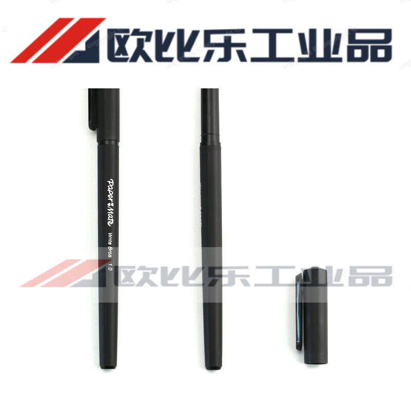 无尘笔无尘圆珠笔洁净笔比百美papermatepenbeat敲笔变速 黑色单支