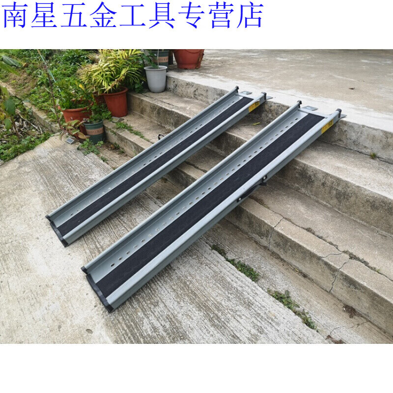 瞾福无障碍坡道  便携式楼梯无障碍设施滑钢制坡道板轮椅上车上台阶坡