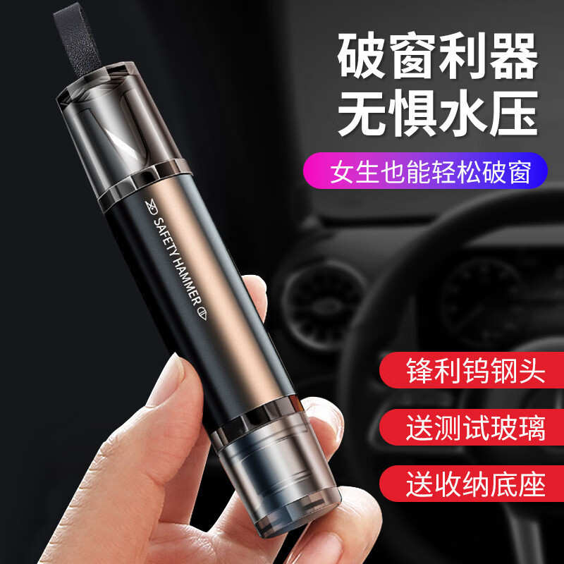 ����Ʒ���ô���๦��������ȫ���ƴ�������һ���Ӧ���������泵���� ���źڡ��͵���+���Բ����� 19.9Ԫ