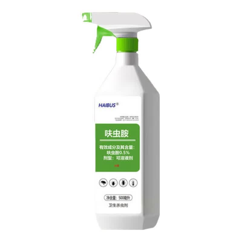 洛圣隐翅虫杀虫剂家用室内床上专用杀隐形虫药影翅克星驱灭去神器喷雾 2瓶装【虫卵双杀 免洗免晒】 高效灭虫