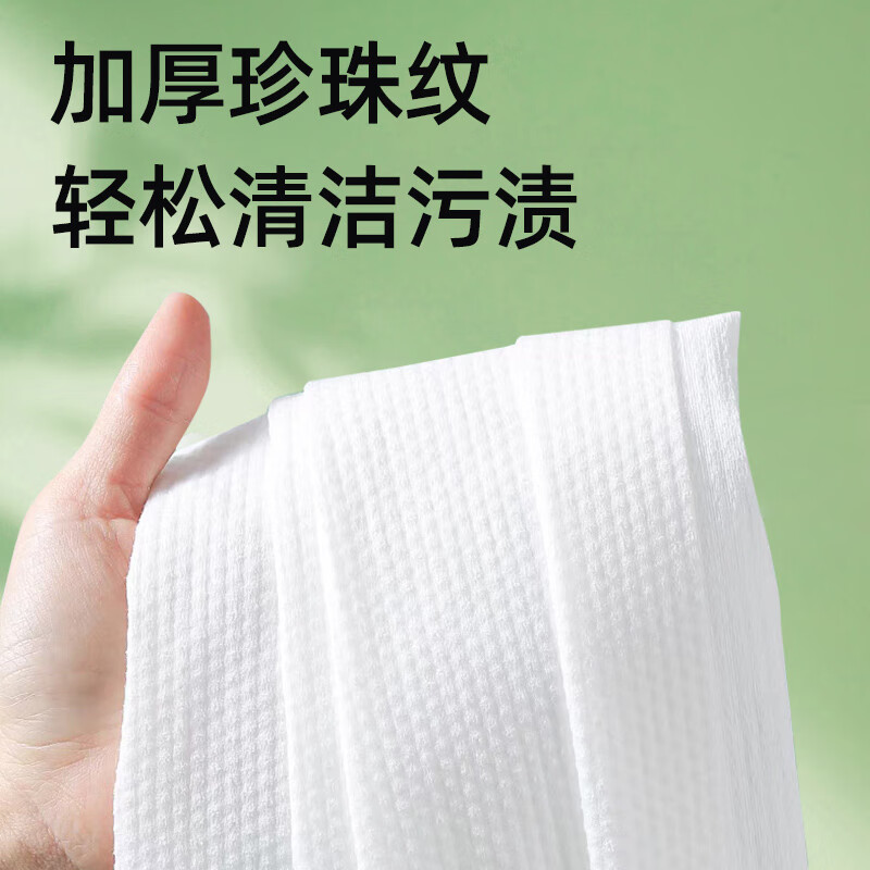 优普爱婴儿手口湿巾 纯水配方 手口专用无香湿巾80抽 【纯水安心擦手口】80抽3包