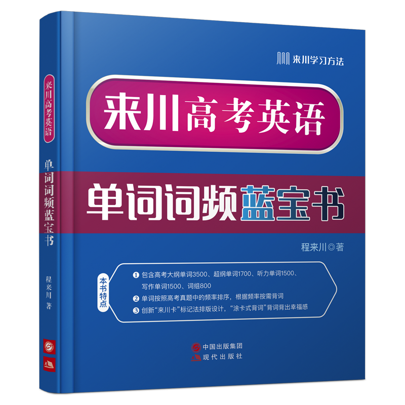 独特又实用的三重保障，呵护你的资产安全|怎么看京东高考最低价