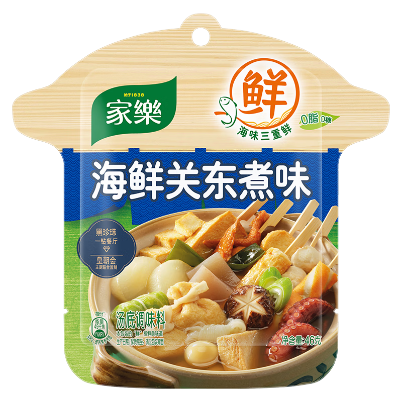 家乐海鲜关东煮汤料1包 【0脂0糖】浓汤宝调料水煮菜便利店同款速食汤