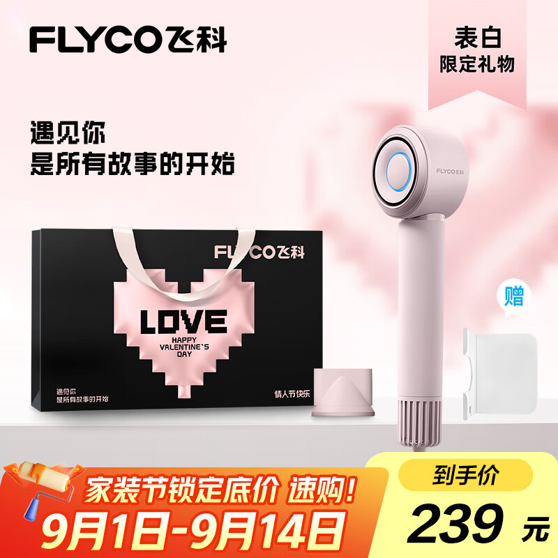 ɿƣFLYCOٵ紵ḺٸɻͲFH6371ʯ۱Ҽ