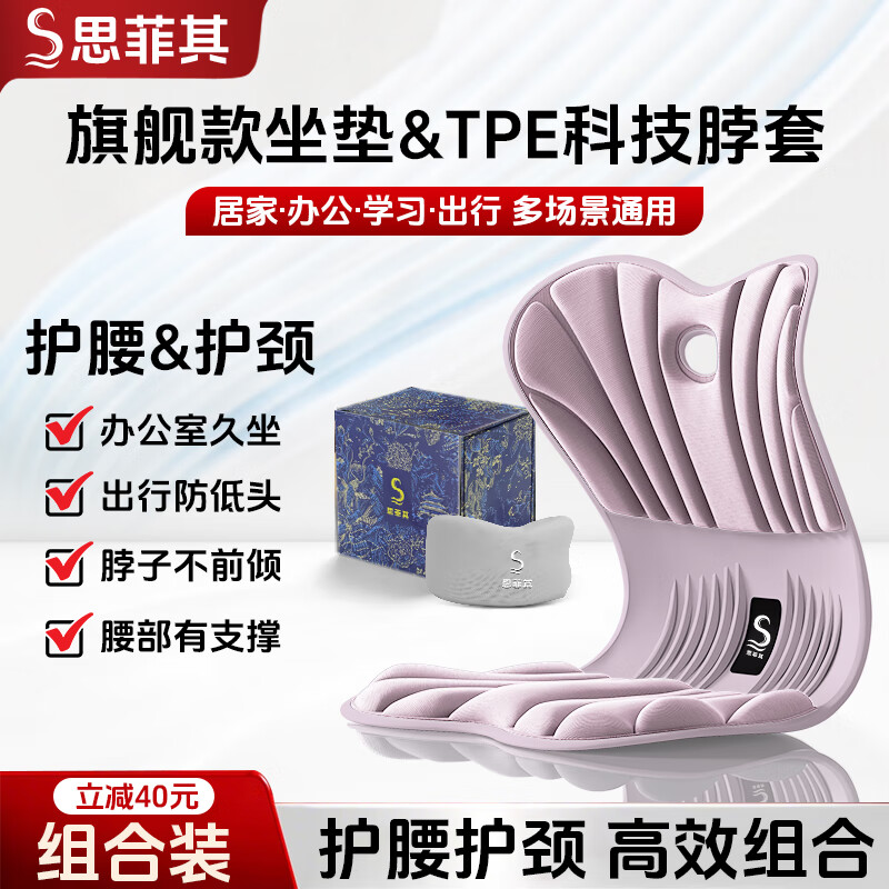 ˼���令������칫�ұر����ʺ��ﻤ�������������幤ѧ�������� �������콢��+��ɫ����