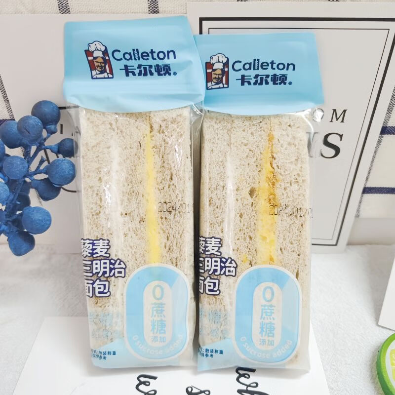 卡爾頓（Calleton）卡爾頓面包無(wú)蔗糖藜麥三明治早餐吐司沙拉醬肉松夾心代餐零食糕點(diǎn) 無(wú)蔗糖藜麥三明治面包 500g大約7包