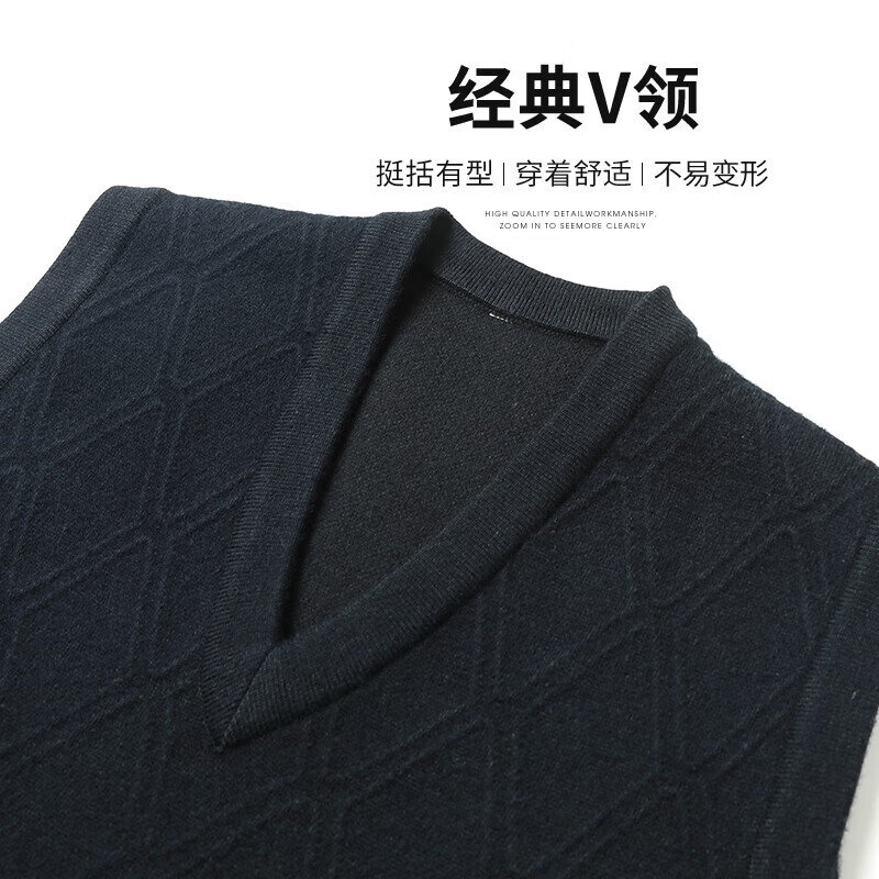 SHANSHAN杉杉毛衣男秋冬V领针织背心商务休闲厚款保暖内搭男士百搭上衣 藏青色 M /170