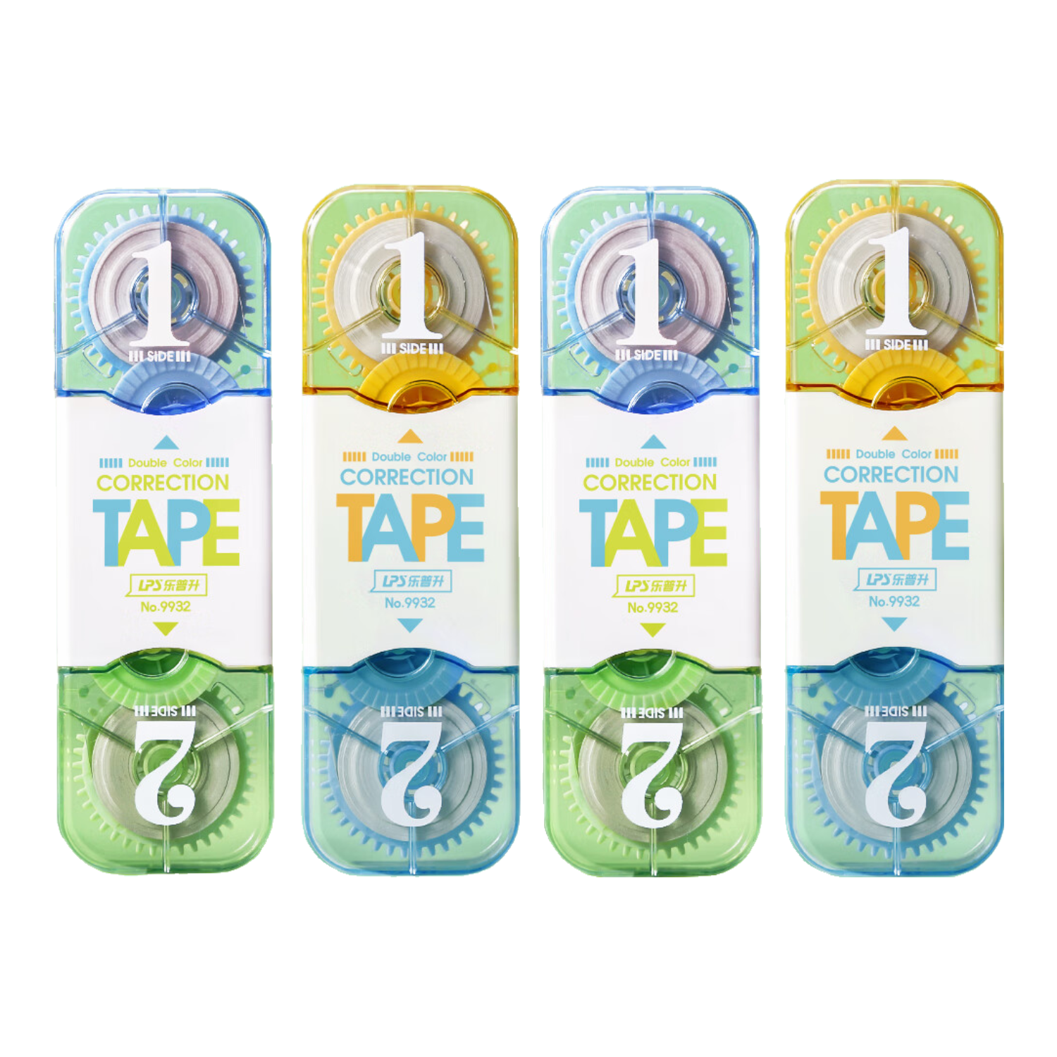 乐普升【全网低价】乐普升( LPS )修正带双头双色实惠装隐形米黄色多功能改正带9932男生款2黄蓝2蓝绿