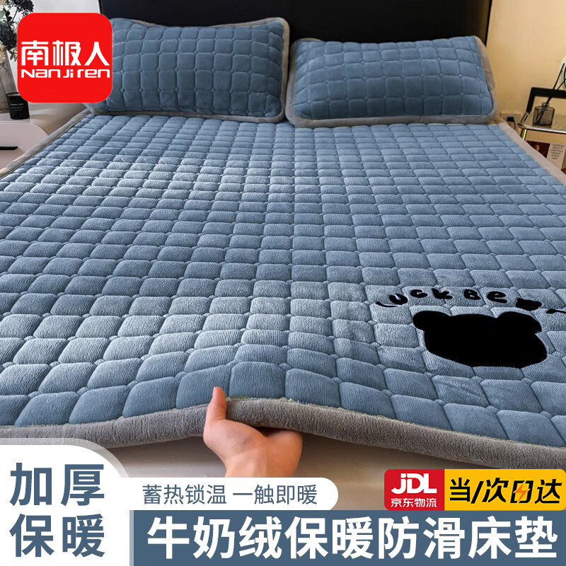 ���ڲ������ϼ��ˣ�Nanjiren��ţ���޴������Ǽ���ë�޶����񱻵����ᵥ�˵���ɺ����ë̺���� LUCK��-�� ��A��ĸӤƷ�� �׷���˯ ���ޱ�ů�� ������-180x200cm 58.86Ԫ