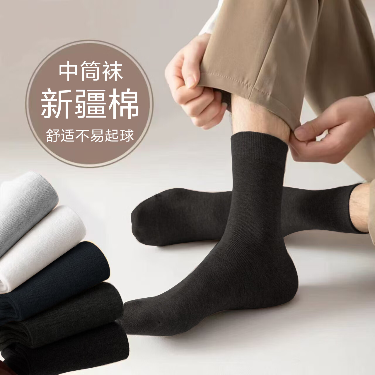 ����Ե8˫װ�½�����Ͳ������͸���ٴ����д�ɫ�˶��࿹��ѧ���� ��ʿ��Ͳ�� 8˫ ���� 13.9Ԫ