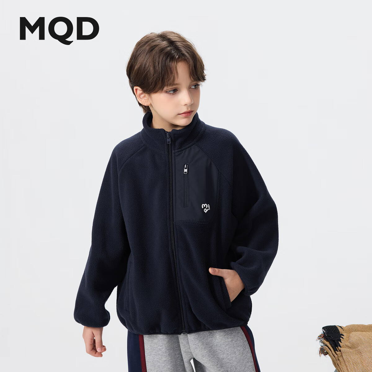 马骑顿MQD男童25秋季新款户外登山摇粒绒内搭立领露营外套 藏青 130