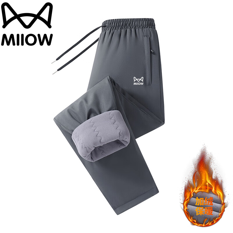 ڲè޿ж޿м޼Ӻ˶ ɫƽ 3XL 99Ԫ