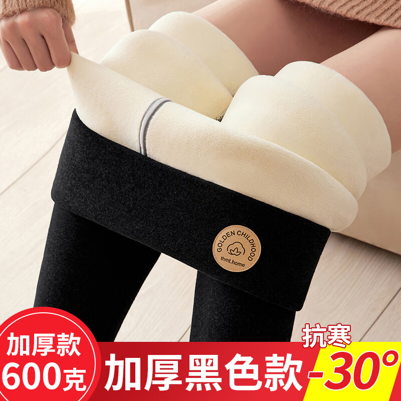 ��ɯ�غ�����޴�׿�Ů�⴩�ﶬ����޼Ӻ񶫱���ů����������ë�� ��ɫ600g�Ӻ�� �ʺ�-20-5�� L ����100-125�� 89Ԫ