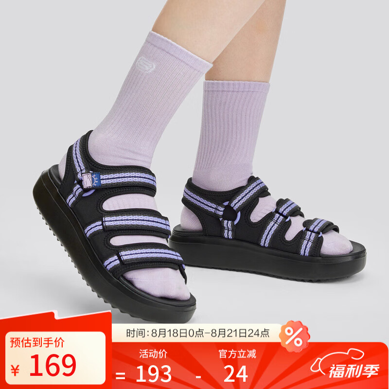 ˹���桾���ʰٴŮЬ��Ь����Ь�˶���ЬŮһ�ŵ�����͸��Ь���ļ� ȫ��ɫ/BBK 35