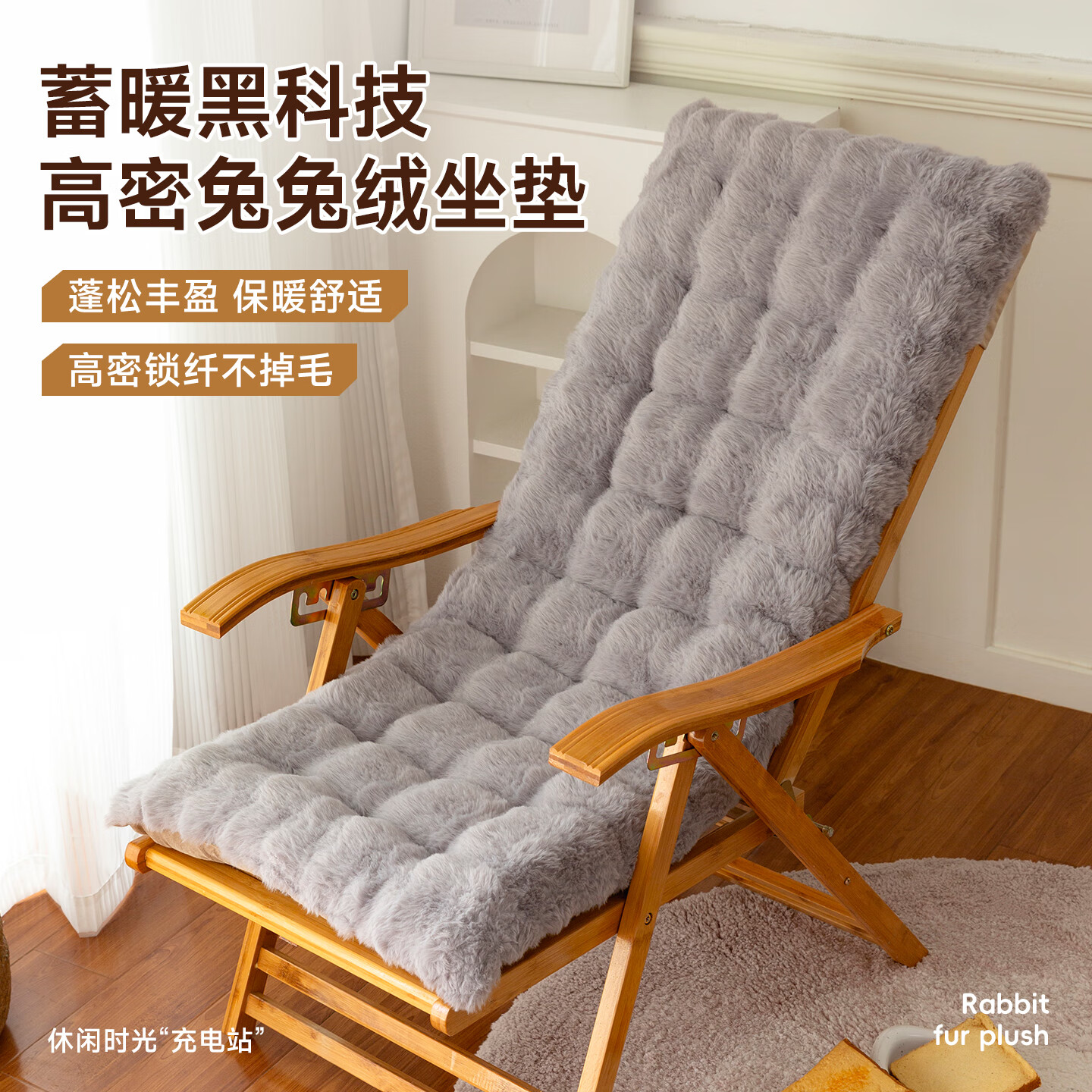 �Ͽ�һ�����������ε���ͨ������ҡ��ɳ̲�γ��ο���һ�嶬���Ӻ�ëë���� ������-ǳ�� 50*125cm���������10cm���ҡ� 57Ԫ