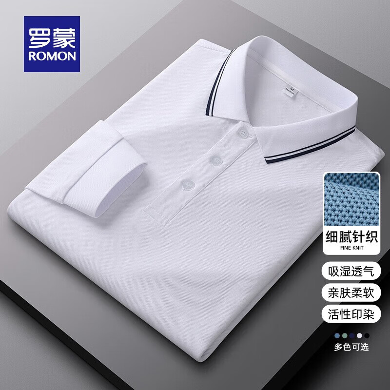 罗蒙(ROMON)长袖T恤男秋季新款中青年商务休闲百搭翻领上衣 白色 XL 175(适合130-155斤)
