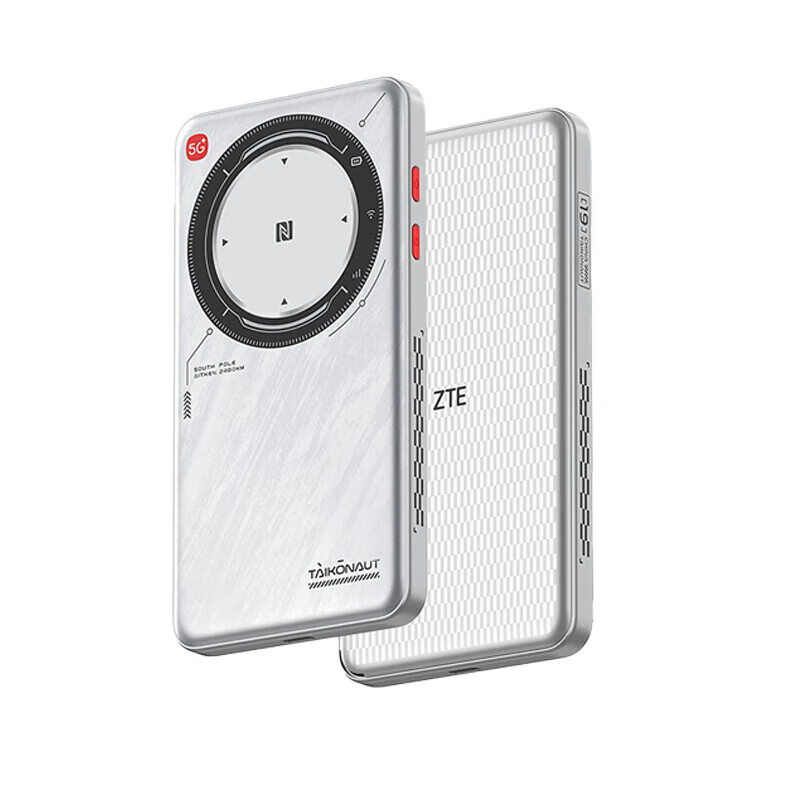 中兴U30Air/U30Pro5G移动随身WiFi6免插卡2025款移动电信无限制无线便捷式路由器NFC一碰宿舍直播车载 U30air航天版-5G双网867M-NFC连接