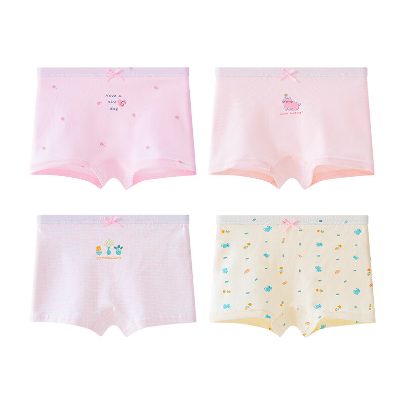 優(yōu)貝宜（YOBEYI）兒童內(nèi)褲女童平角純棉a類中小童寶寶短褲女孩四角褲不夾屁屁 NT762(裝) 4條 170 M(15-25斤)